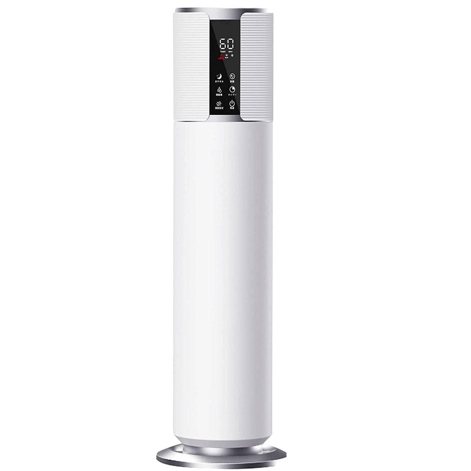 大容量 超音波加湿器 8L大容量 加湿量300mL/h 低騒音 省エネ – 寶瑞龍